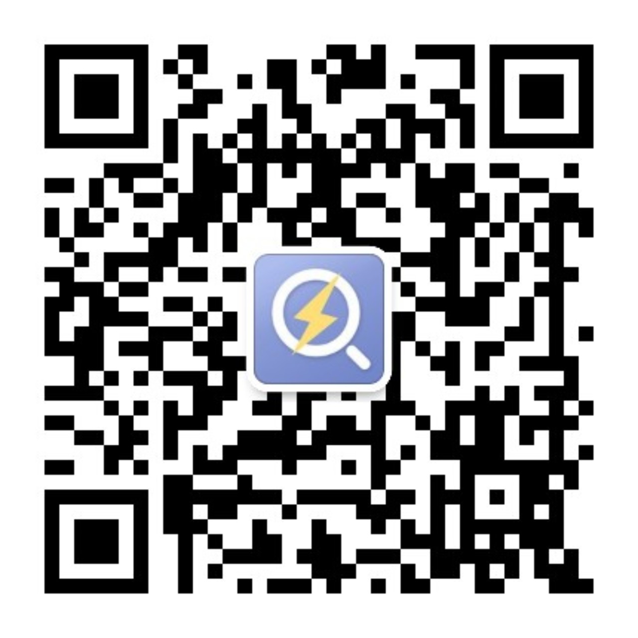 2025年春季苗木补种项目成交公告